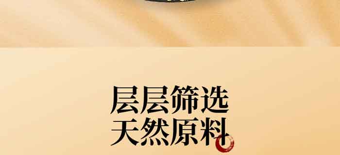 ���|��С���͌��t��޲�ײ�