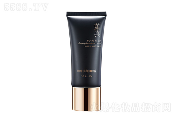 ʒ�柨�����BB˪