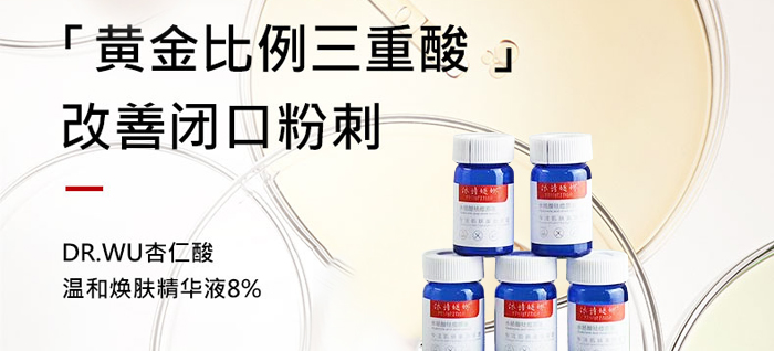 ��Ԋ(sh��)�q��ˮ�����ԭҺ