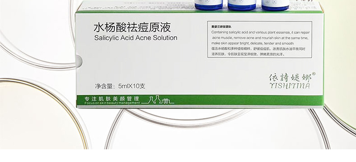 ��Ԋ(sh��)�q��ˮ�����ԭҺ