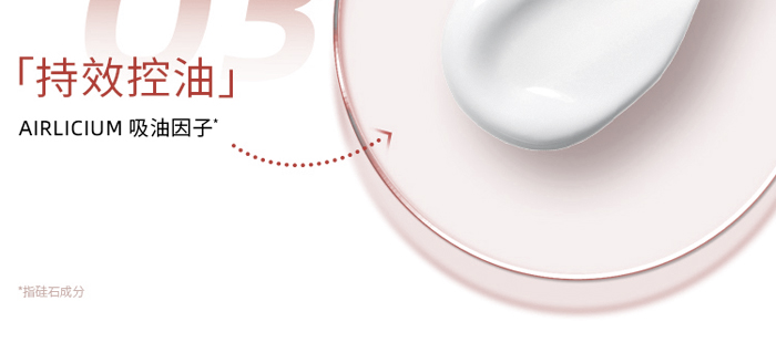 ��Ԋ(sh��)�q��ˮ�����ԭҺ