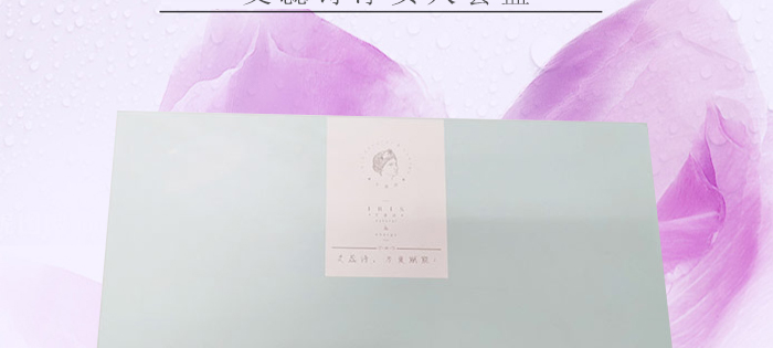 ����Ԋ��Ů���׺�