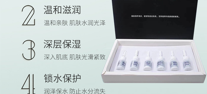 �������������oԭҺ�׺�