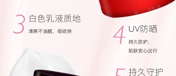 苗悅堂苗小膜 苗悅堂苗小膜