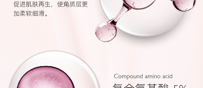 苗悅堂苗小膜 苗悅堂苗小膜