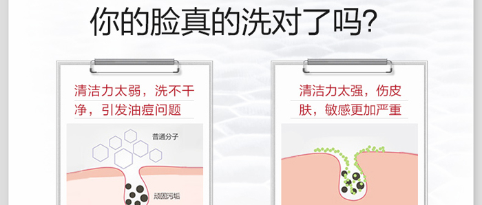 �������弡����B(y��ng)�w��