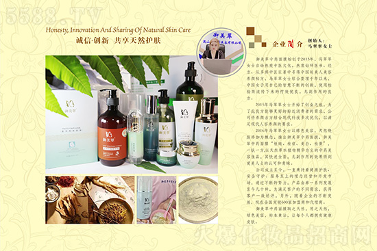 ��ɽ�����w