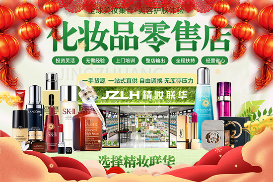 ��ţӭ�����{��ӭ�������y(li��n)�A�o����������