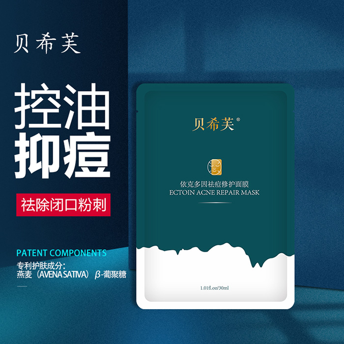 ؐϣܽ���˶�������o(h��)��Ĥ