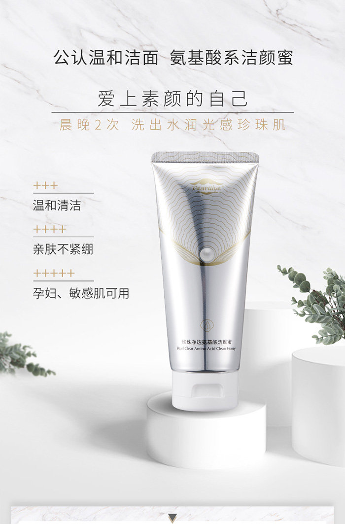 �������������͸�����ᝍ���