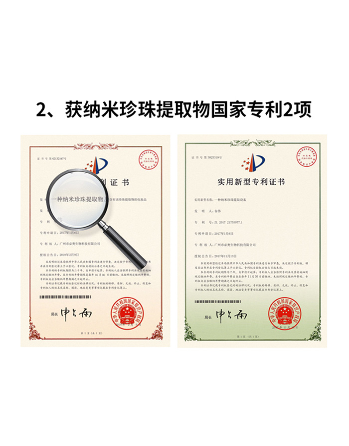 ��������ѩ���_(d��)�˸ߙC(j��)����Ĥ