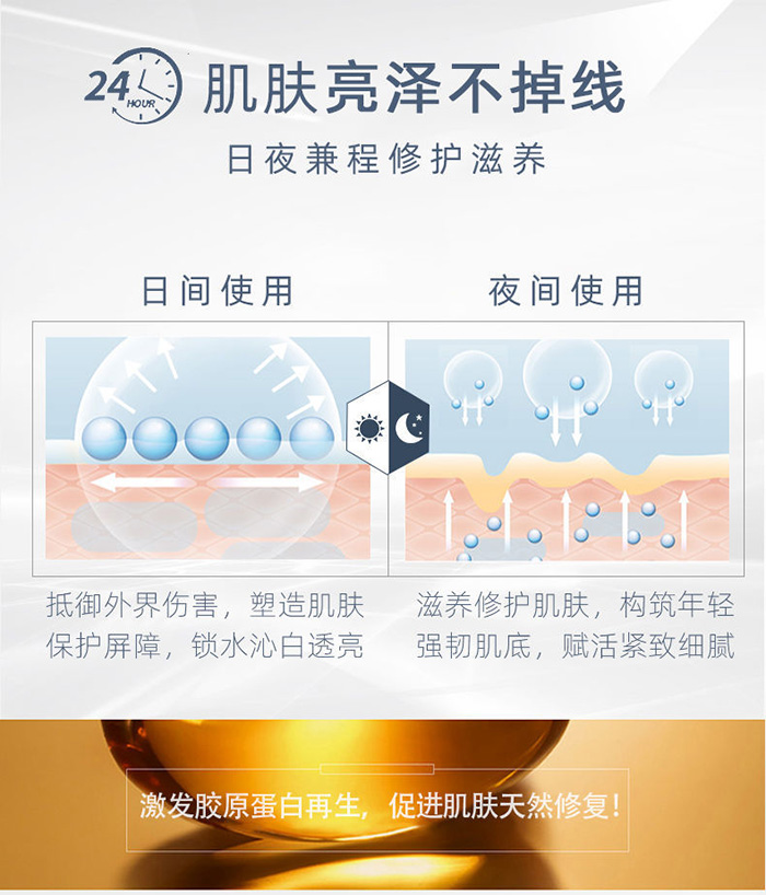 �ʼ������F�DС����ƽ��ˮ