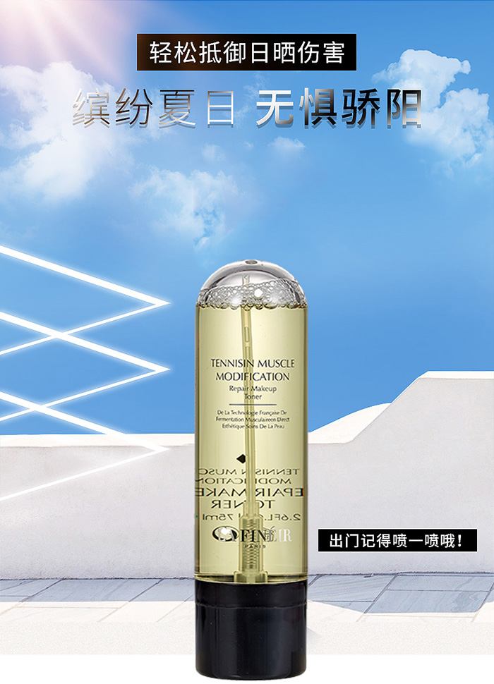 �������{(l��n)������z��ˮ