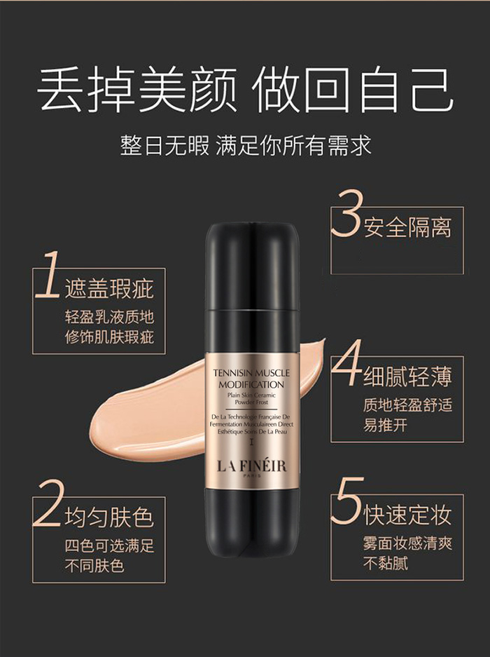 �������ؼ��մ�ˮ��