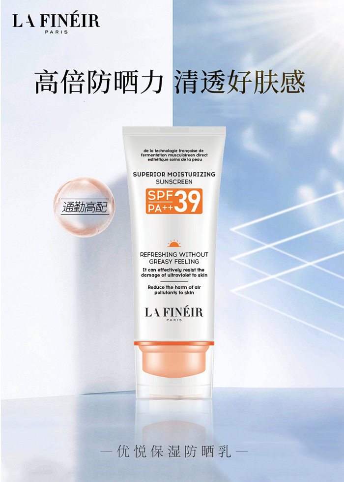 �R����(y��u)�����������