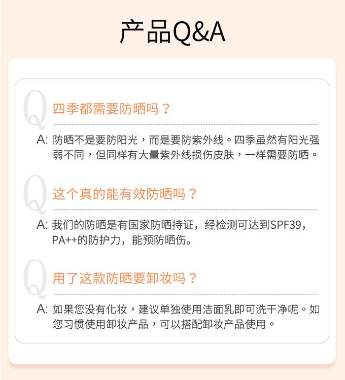 �R����(y��u)�����������