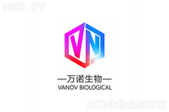 廣州萬(wàn)諾 廣州萬(wàn)諾