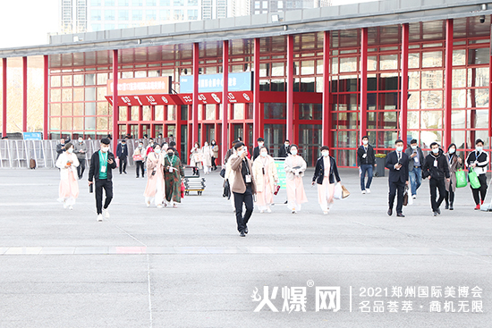 第17屆鄭州美業(yè)博覽會今日盛大開幕 第17屆鄭州美業(yè)博覽會今日盛大開幕