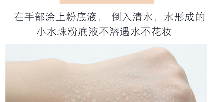 ���ǉ����˝���BB˪