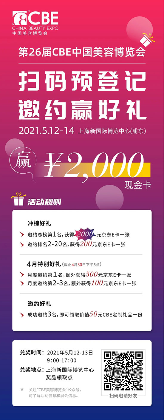 Ԕ�酢Ҋ(ji��n)�D