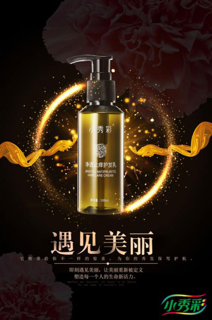 С����o͸ֹ�W�o(h��)�l(f��)��