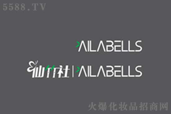 �����绯�yƷ