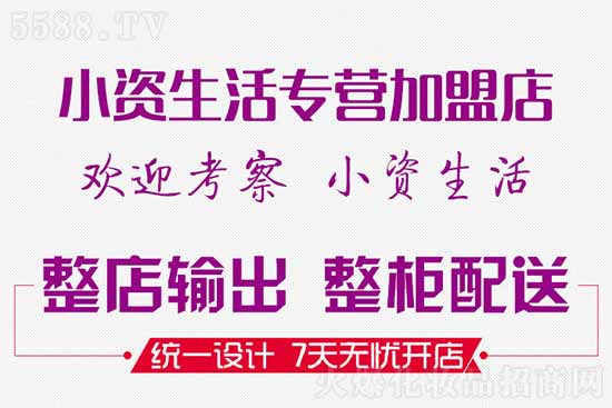 С�Y����I���˵�4