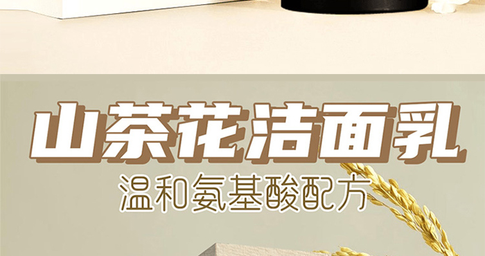 �ҵ�����r(sh��)��ɽ�軨ˮ������(r��n)������