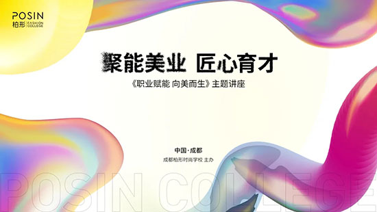 �I(y��)�x������������