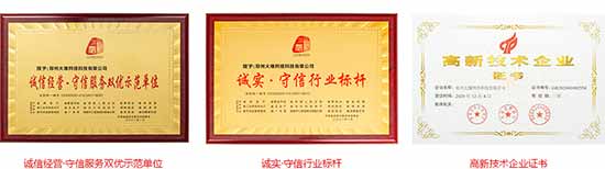 火爆化妝品招商網(wǎng) 火爆化妝品招商網(wǎng)