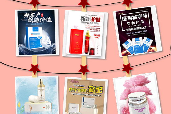 �a�����I(y��)���yƷ���޹�˾