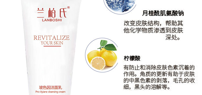 ��ɫ�����r(sh��)������