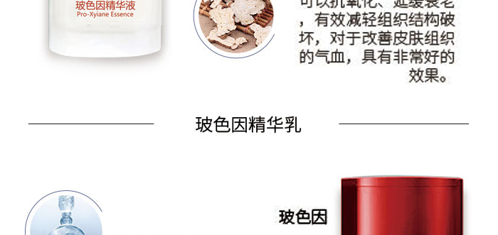 ��ɫ�����r(sh��)������