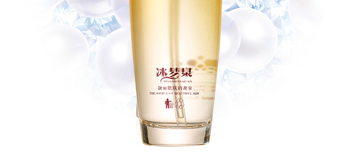 ����Ȫ�x���ۼ��a(b��)ˮ��