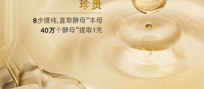 ����Ȫ�澏���o(h��)���A˪_16