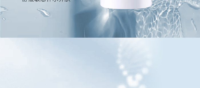 依詩媞娜水嫩煥顏保濕精華 依詩媞娜水嫩煥顏保濕精華