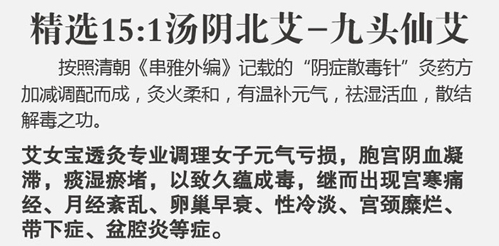 ��Ů��͸��