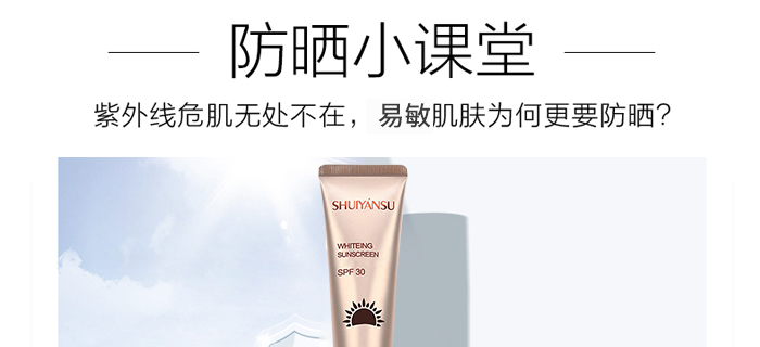 ˮ��ؑ���(y��ng)����ˮ�۷�����