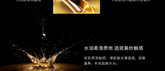 ˮ��ع�ʲݶ��؝����ɾ��AҺ