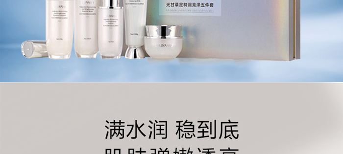 ˮ��ع�ʲݶ����������