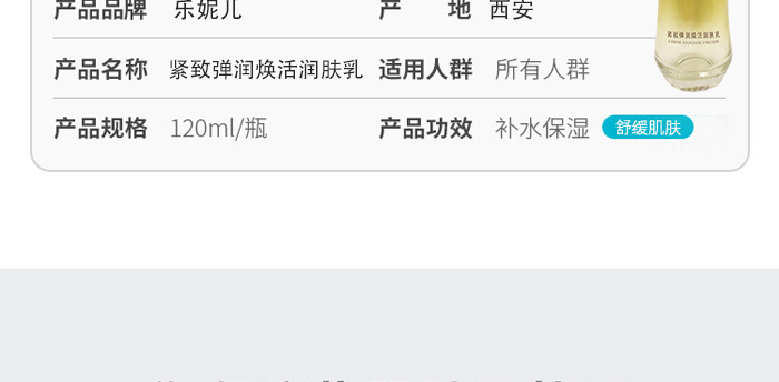 ���݃��o��������w��