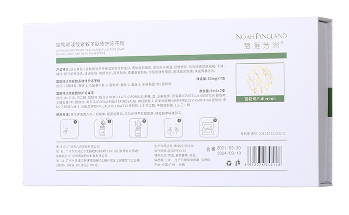 ���㷼�޸���ϩ���y�o�����o���ɷ���