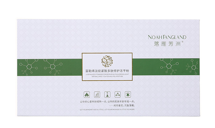 ���㷼�޸���ϩ���y�o�����o���ɷ���