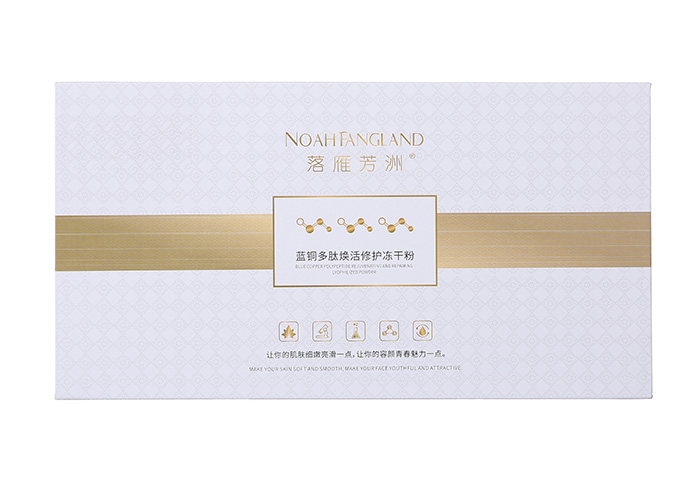 富勒烯淡紋緊致修護凍干粉 富勒烯淡紋緊致修護凍干粉