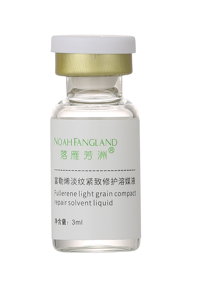 ���㷼�޸���ϩ���y�o�����o���ɷ�