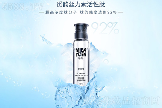 覓韻絲力素活性肽原液 覓韻絲力素活性肽原液