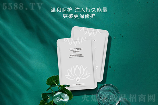 ܷ��͸Ȼ�y���a(b��)ˮ���o(h��)��Ĥ