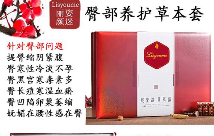 ��������β��B(y��ng)�o�ݱ���