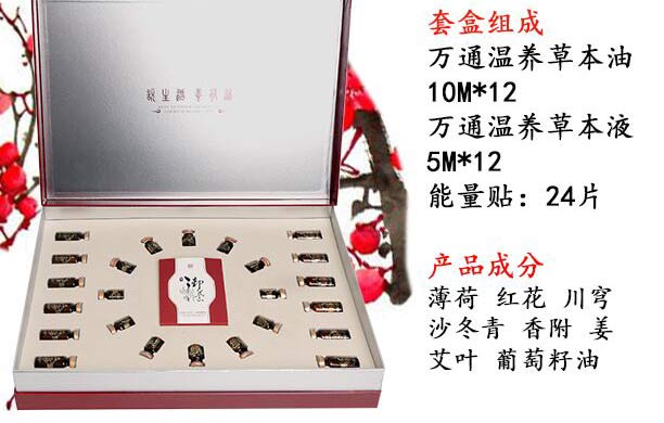 ��������fͨ���B(y��ng)�ݱ���