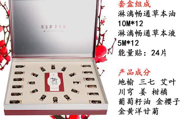 ����������앳ͨ�ݱ���